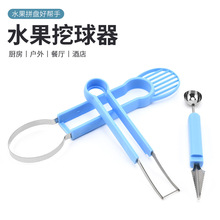 ����ˮ��������������ˮ������������һ������ˮ���׵�ƴ�P����