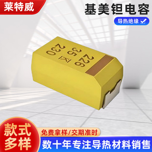 KEMET�����g��� T491A104K035AT��������S�ҹ����g������l