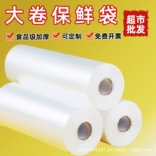 ���r������ʳƷ�����ϼӺ�����̖�������l�B�����c��ʽ���r��