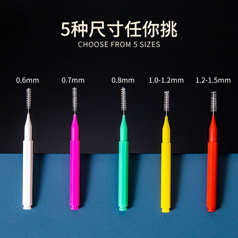 Orthodontic Interdental Brush Ultra-Fine Extra-Fine Interdental Straight Oral Cleaning Care Interdental Brush Orthodontic Braces