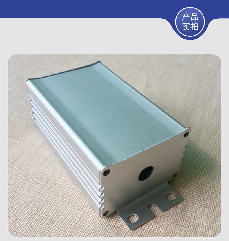 叁壹铝业-详情页_17