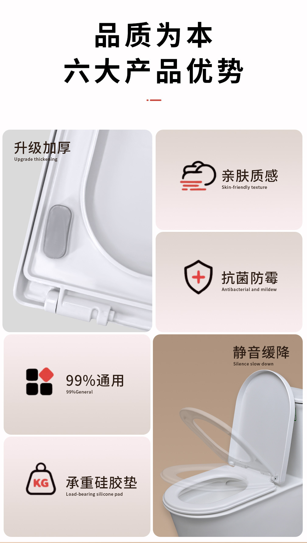 Large footre-type toilet seat cover, thickened accessories for household toilet seat, gasket, fuel-type toilet seat cover, old-fashioned Application Scenario