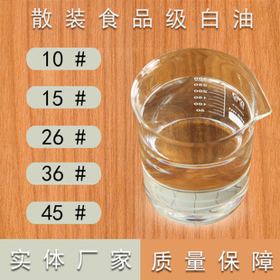 ���� ɢ�bʳƷ������ 10#15#26#36#45# �|������ ����Ƀ�/��