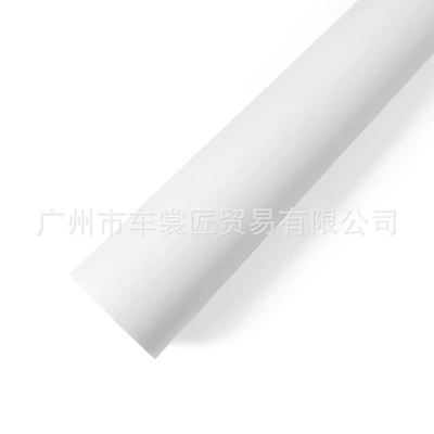 Automotive Film car color change film matte - 30150-white