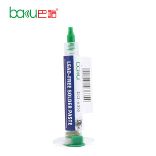 Baku BA-6352 environmental protection syringe lead-free solder paste flux solder paste electronic welding repair solder paste