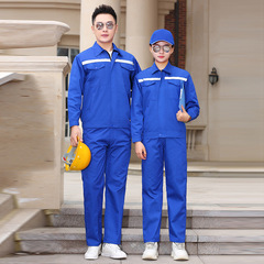 New Work Uniform Set Breathable Sweat-wicking Protective Workwear Autumn Style Work Uniform Workshop Protective Workwear Dropshipping One Piece