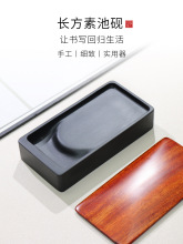 �L���سس�ԭʯ�ֹ���̨�����ķ��˳��Ͽ��ķ��Č��ͶY�ղ�