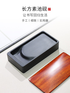 �L���سس�ԭʯ�ֹ���̨�����ķ��˳��Ͽ��ķ��Č��ͶY�ղ�ī