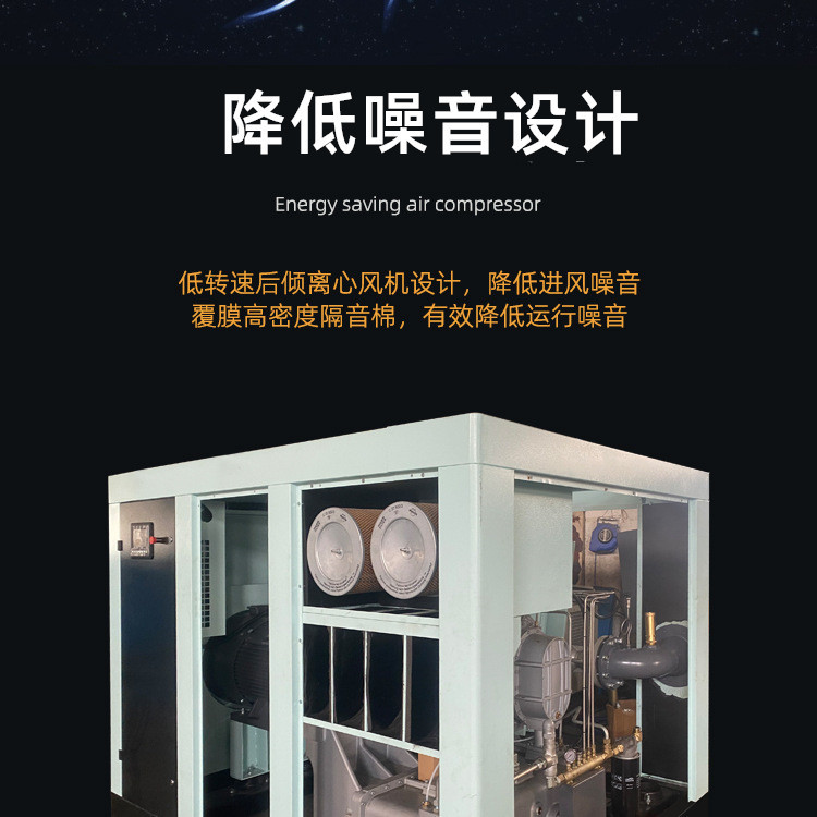 干式无油螺杆_05.jpg