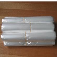 16 17 18*30cm熱縮袋POF收縮膜收縮袋塑封袋吸塑膜透明包裝袋現貨