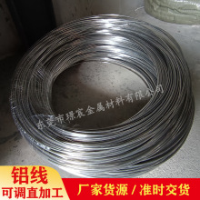 1060���Xܛ�z֧�ܓΗU���ζ��߲����X���_��荿�ֱ��4mm��ܛ����