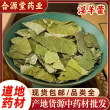 ����޽����~��ș�� ���`�� ��ǰ ����L ����޽����� ����~