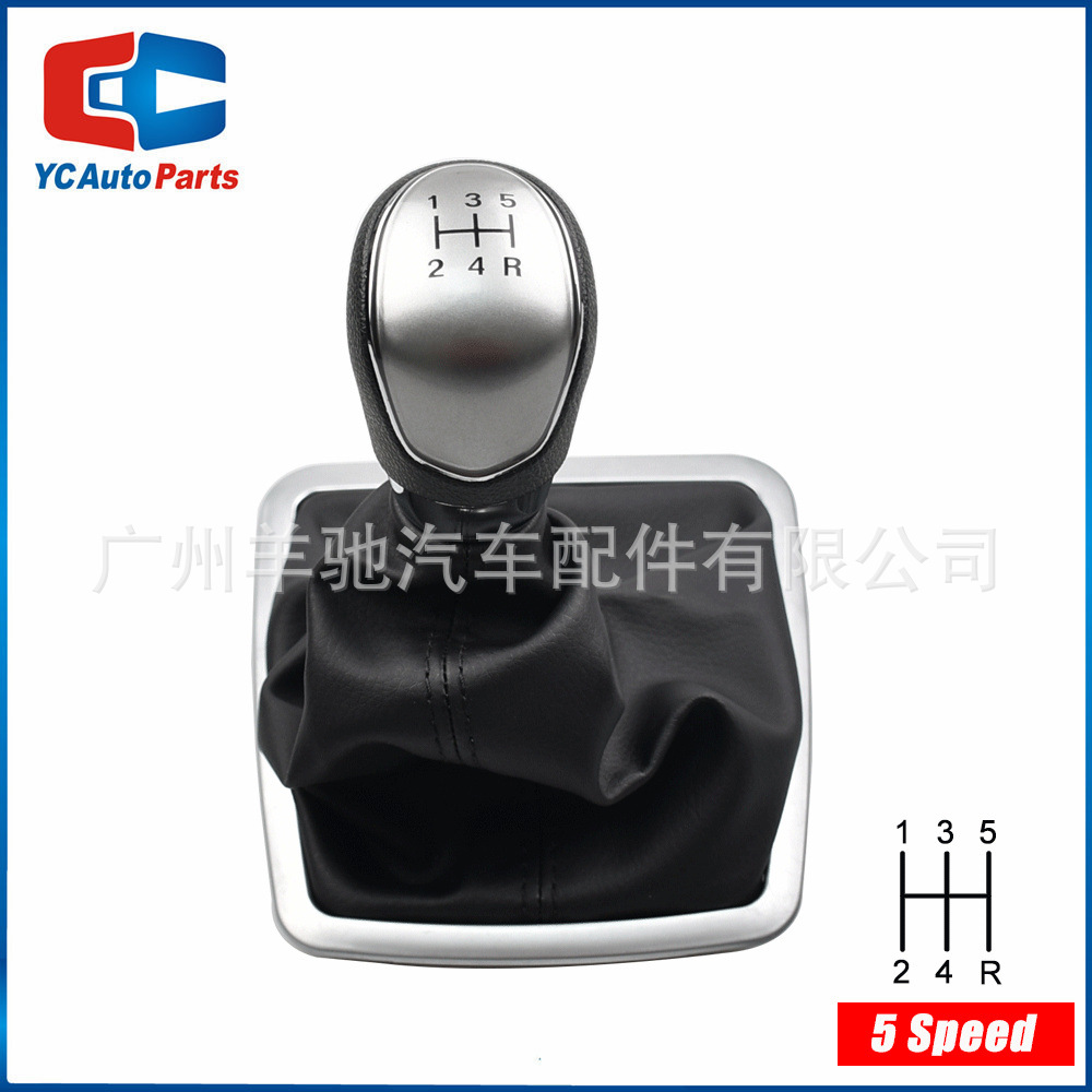 Aplicable a Fox2 MK2 C-MAX MK3 MK4 MK7 Mondeo Transmisión de marchas automotrices image 6