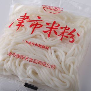 ���½����׷۰���r����Ϯa����A�۷������ݽ���ţ��۽z���l