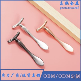 美容棒;其他美妆工具;瘦脸工具