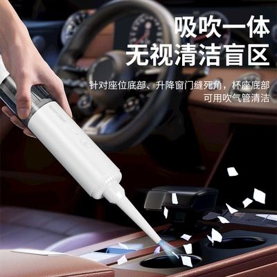 Tozsoranlar – USB household small handheld vacuum