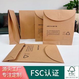 fsc������ţƤ���n�����ļ�������˺�������������ⶨ�ư��b���S