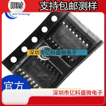 SN751177NSR �zӡSN751177 SOP-16 �ӿ�����оƬ �����·ic