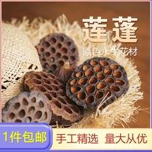 ��Ȼ��ɏ���Сɏ���^ɏ��ɏ��ɻ��bU��廨DIY��ˇ�廨