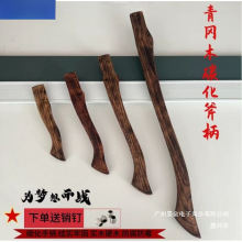 �S��ֱ�N�����^���¿��ֱ������Թ����ô��Ӹ߳��Ո�Ӳ����ľ