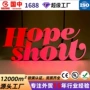 跨境外贸不锈钢门led发光字