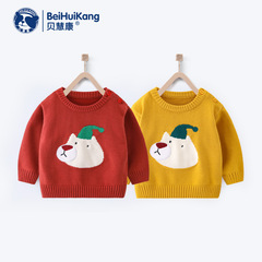 Baby Sweater Children Knitted Top Spring Autumn Hoodless Crew Neck Shirt Toddler Trendy Item Versatile