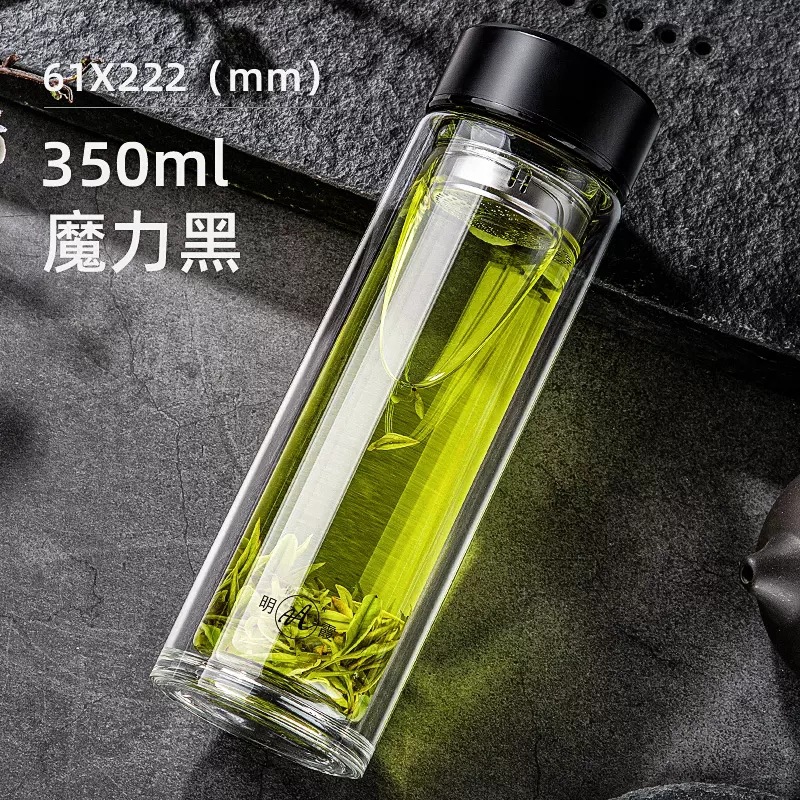 [double-layer glass] magic black-350ml$%&()_+[]
