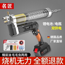����늄��S�͘��ڙC�����¿�24v����늳�ȫ�ԄӸ߉����S������