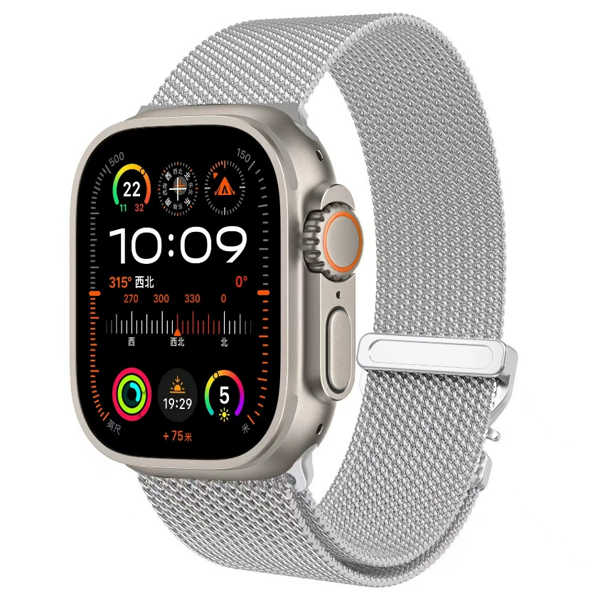 Новая модель ремешка для Apple Watch, парашютный/трещиновидный дизайн, ремешок Milanese для iWatch S10 поколения