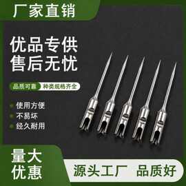 厂家供应 标签针头 精钢粗细针头适合大小标签枪的针头5枚/盒
