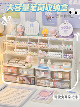 PͲ๦܌Wͯ܌Wռ{пɐ۹Pľ