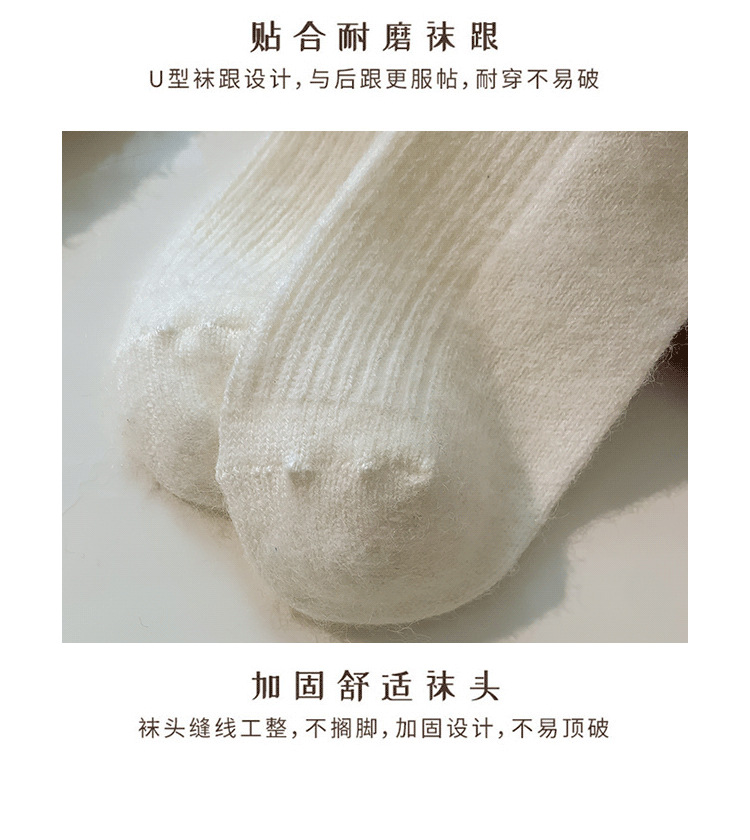 详情_16.png