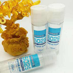 ����MD-5029Һ�w�z�k�����ô�ƿ�zˮ135ml������ճ��ƽ�^Һ�w�zˮ