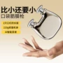 口袋无刷智能电动电机