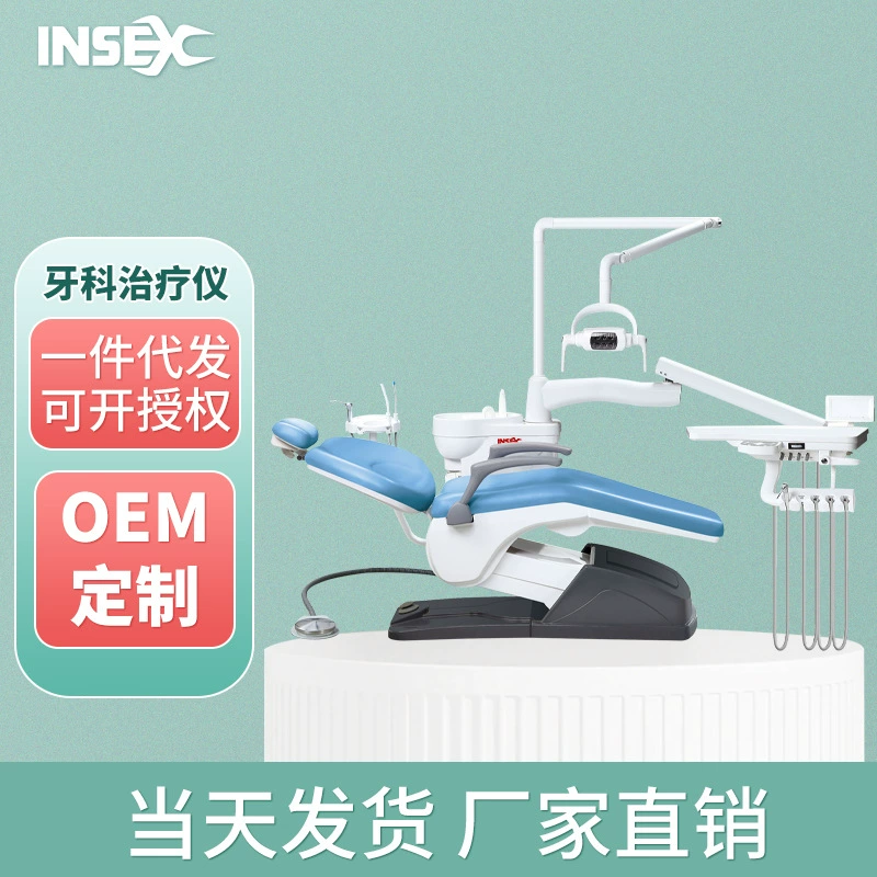 Цельная Стоматологическая Комплексная машина для лечения Медицинское Электрическое стоматологическое кресло для комплексного лечения полости рта стоматологическое кресло кровать для чистки зубов