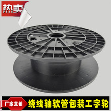 �S�ҹ�������250mm���D�M�b���P 䓾����ϱP �K�|�D�P ���l���