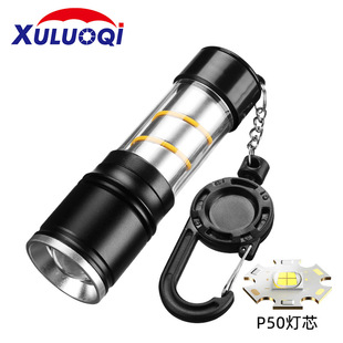 �羳�¿���⏊�����Ͳ��늱�y�L�m�������׼���๦��¶�I��