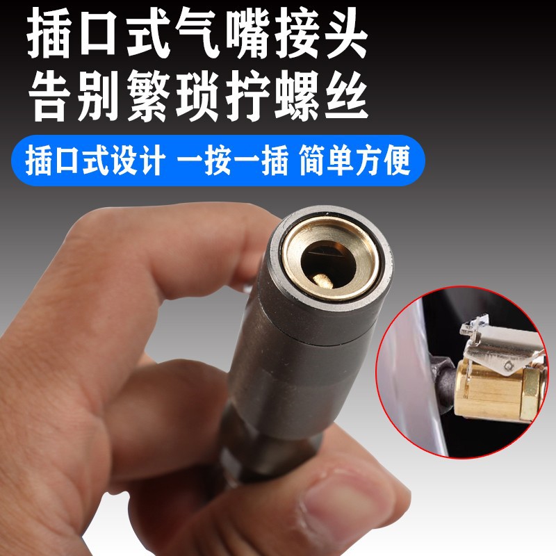 Tire pressure gauge inflation hose, inflator gauge, air gun accessories, hose, car tire pressure gauge gun, inflation extension tube, copper head