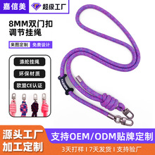 �����֙C���K8MM���{���֙C���Kб��ɱ��֙C�����K�첱�֙C���K