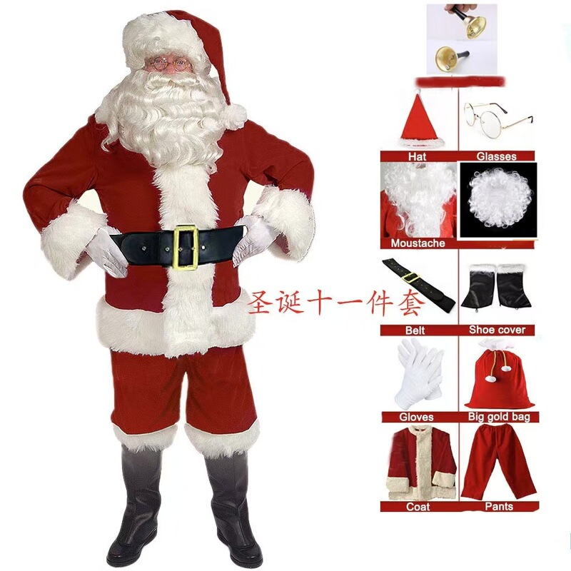Foreign Trade Cross-Border Christmas Clothes Santa Claus Costumes Festive Atmosphere Cosplay Halloween Performance Costumes Wholesale