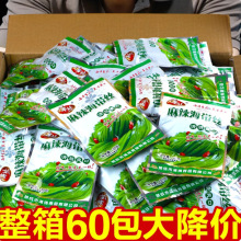 ����ʳ��Y��С�����z�_����ʳͬ���̳��������b�������r����