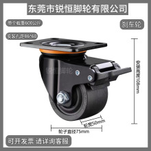 3��86X60�׾������ţ�������͹�ҵ�豸���PA����������ɲ������