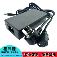 늟z12V10AԴLED@ʾO12V5A6A8A10Aˮ늙C