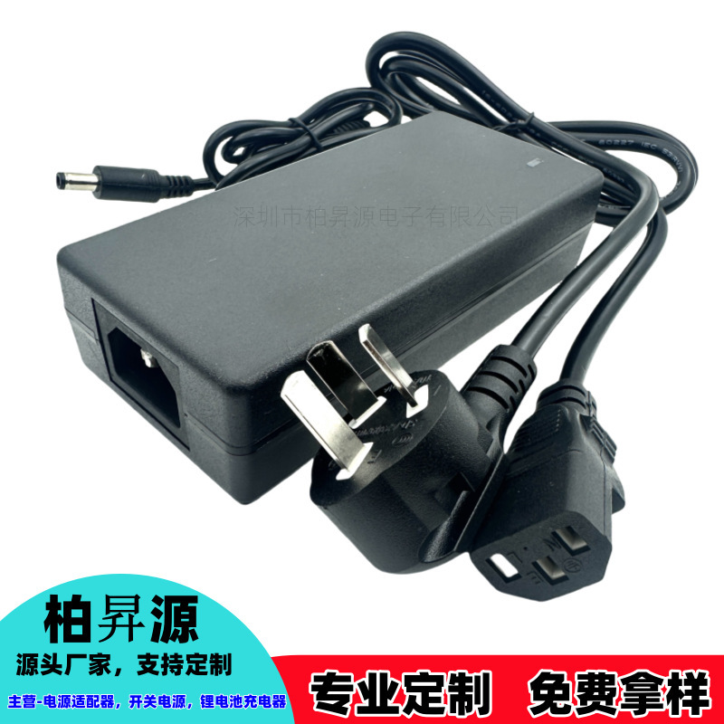 Electric Heating Wire 12V10A Power Supply Led Light with Display Monitoring Video 12V5A6A8A10A Water Pump Motor Electric Heating Wire 12V10A Power Supply Led Light with Display Monitoring Video 12V5A6A8A10A Water Pump Motor