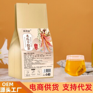 ���ľ��õ�廨���ľ���Sͦ��Ů�˲���ݲ蹤�S���l���l�_Ʒ