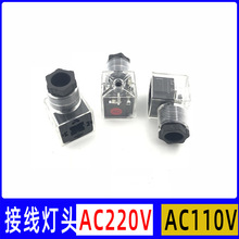 Һ���y늴��y�Q���y��ȦG-02  03늄Ӳ�܇�����C��ȦҺ���y���