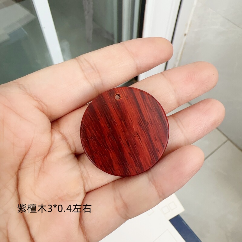 ローズウッドネックレスペンダント、無地プレート、彫刻プレート、黒檀祈願木製プレート、カーペンダント、キーホルダーブレスレット|undefined