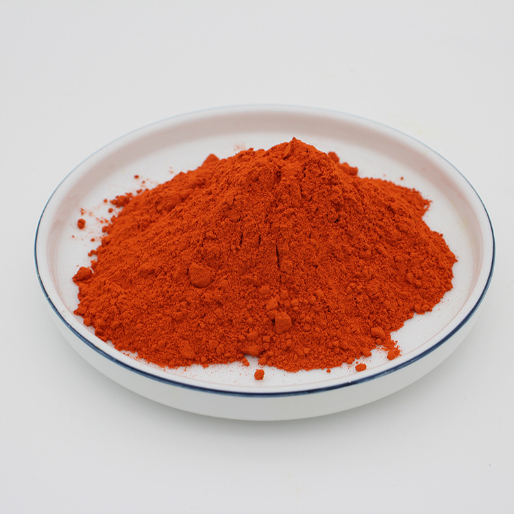 水溶叶黄素 5% 10% 微囊粉 水分散 固体饮料