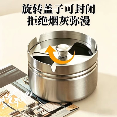 Car ashtray: Home Use, with a Lid to Prevent