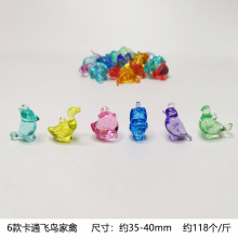 �������ˮ���w�B��ͨ���ݿ��_�����ӄ���ģ�� �Ӽһ��Ӕ[���b�